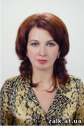 Атаманчук Людмила Анатоліївна